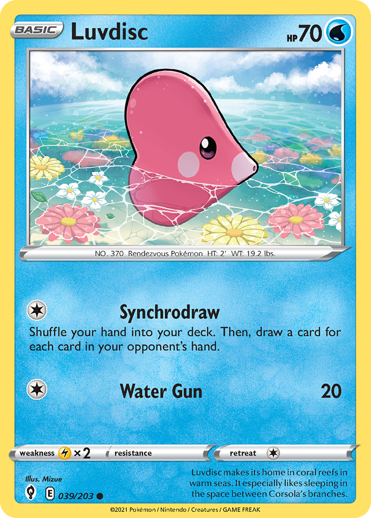 Luvdisc (English)