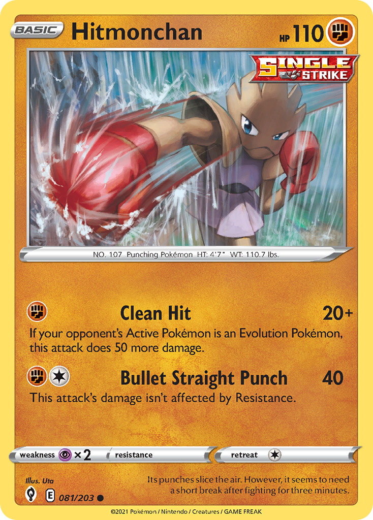 Hitmonchan (English)