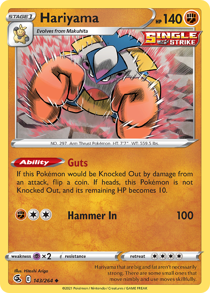 Hariyama (English)