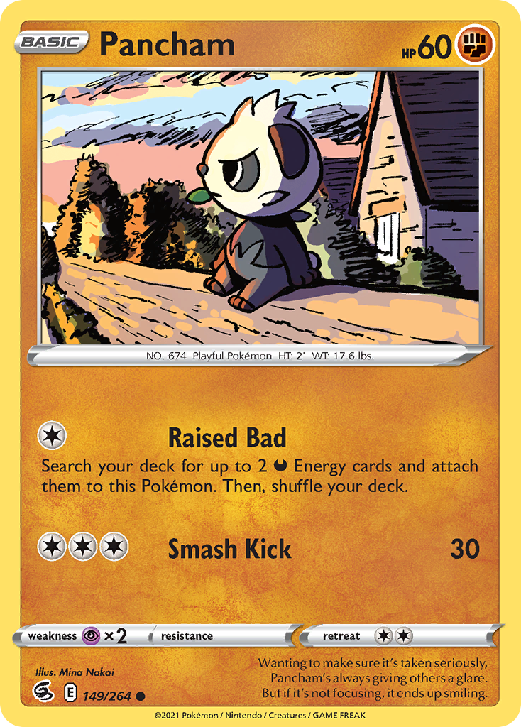 Pancham (English)