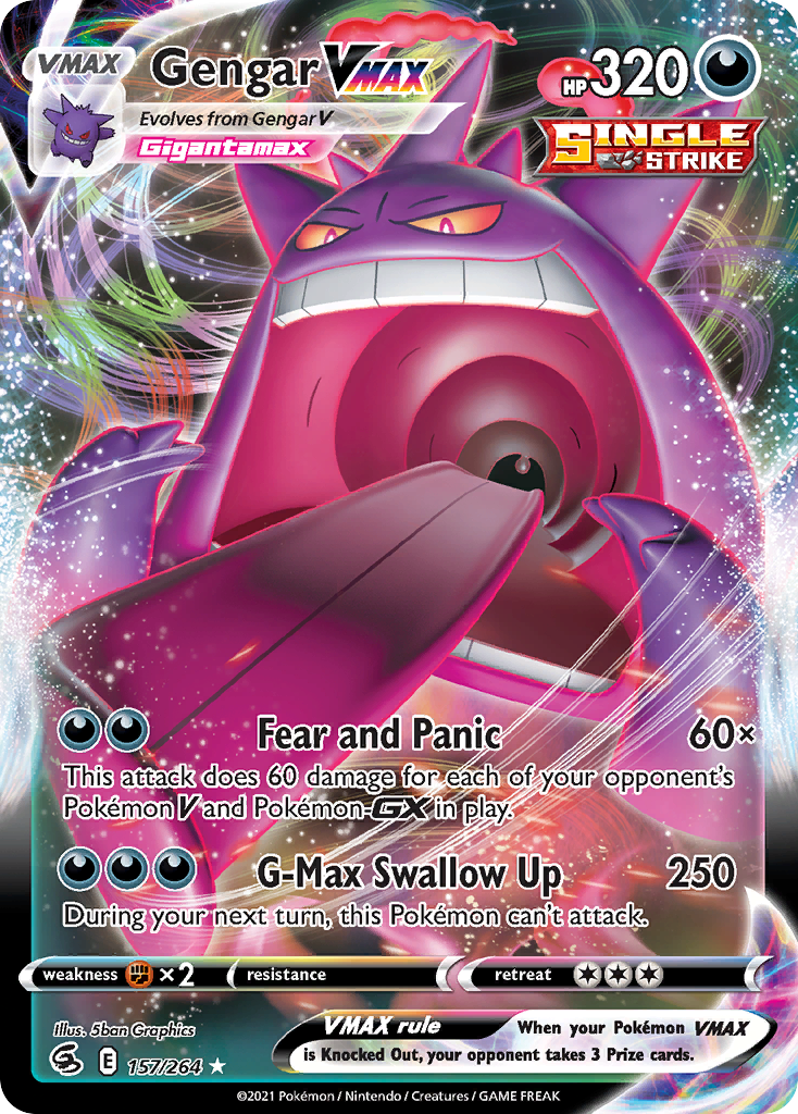 Gengar VMAX (English)