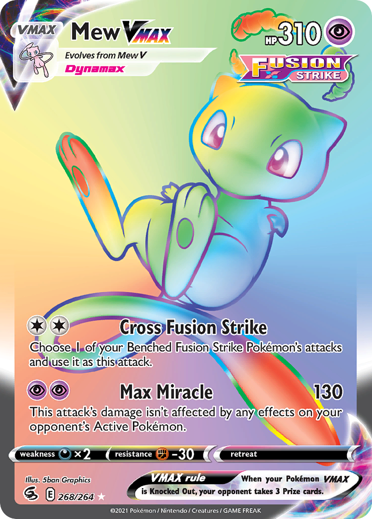 Mew VMAX (English)