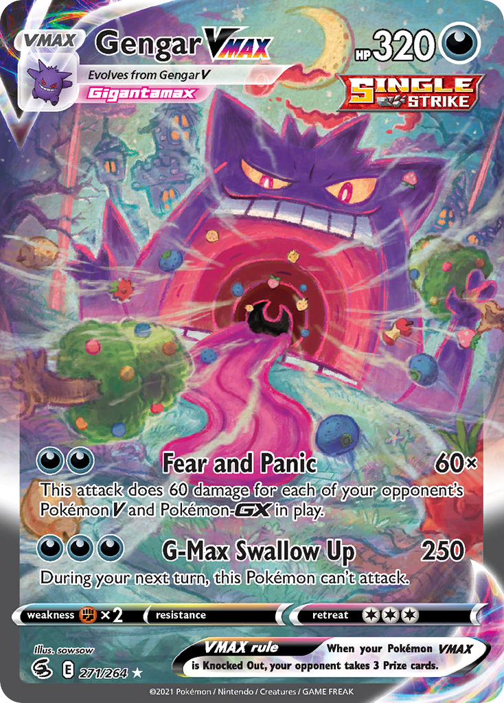 Gengar VMAX (English)