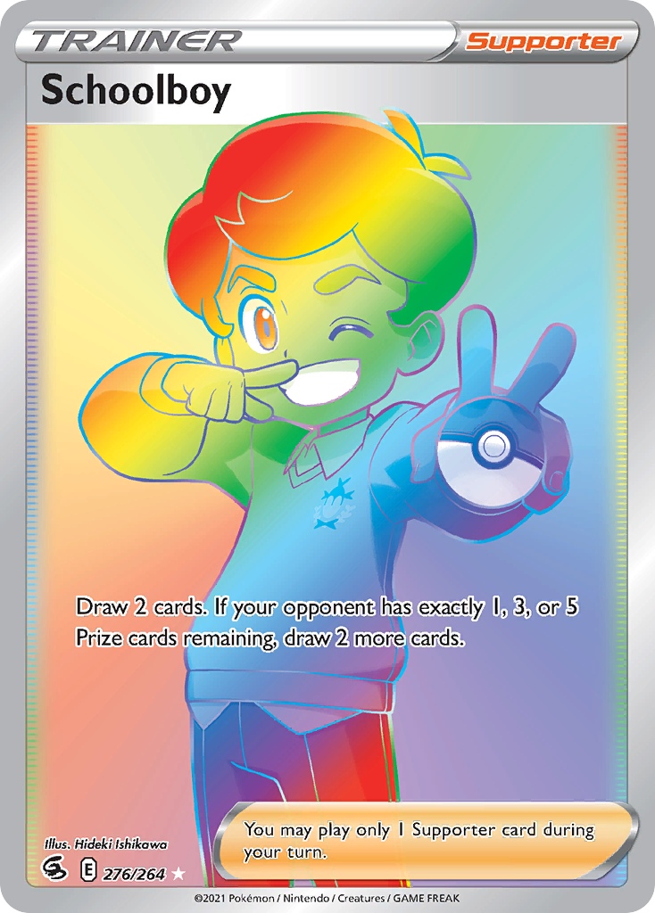 Schoolboy (English)