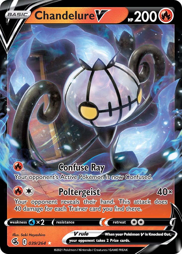 Chandelure V (English)