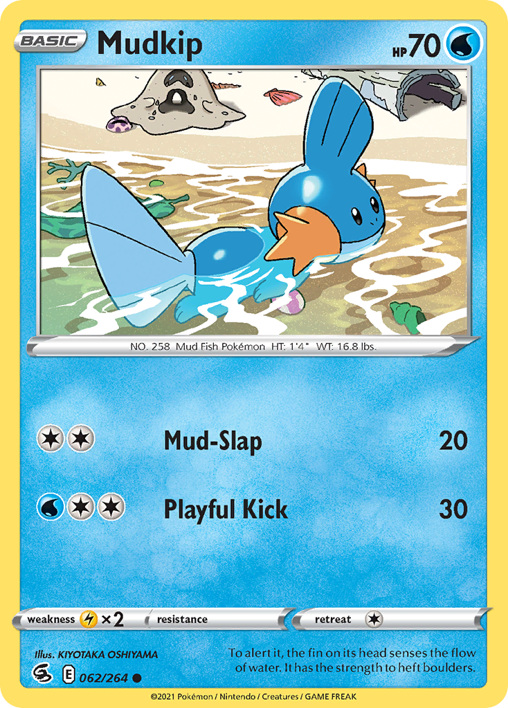 Mudkip (English)