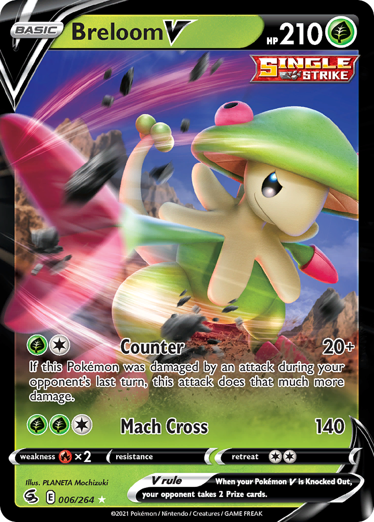 Breloom V (English)