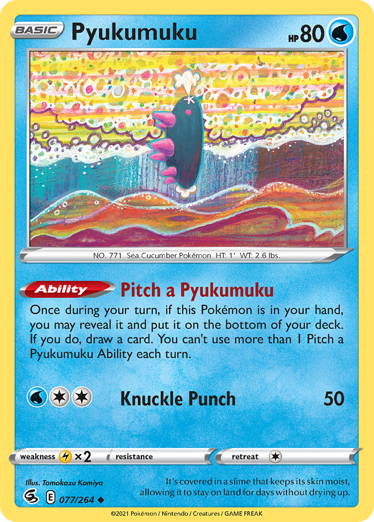 Pyukumuku (English)