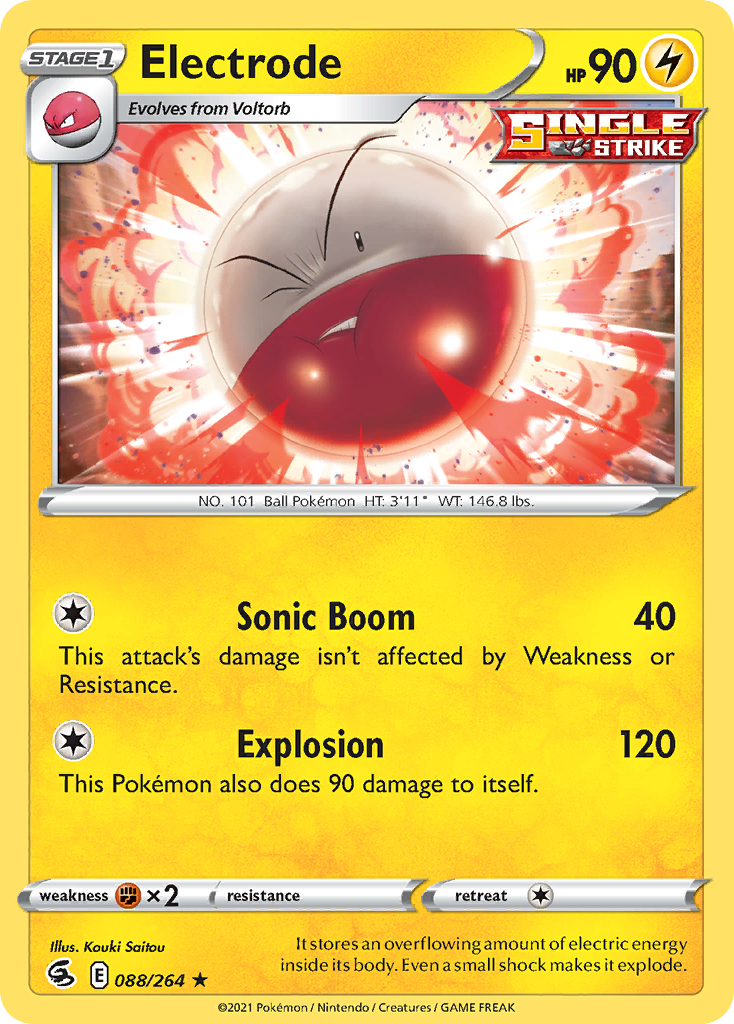 Electrode (English)