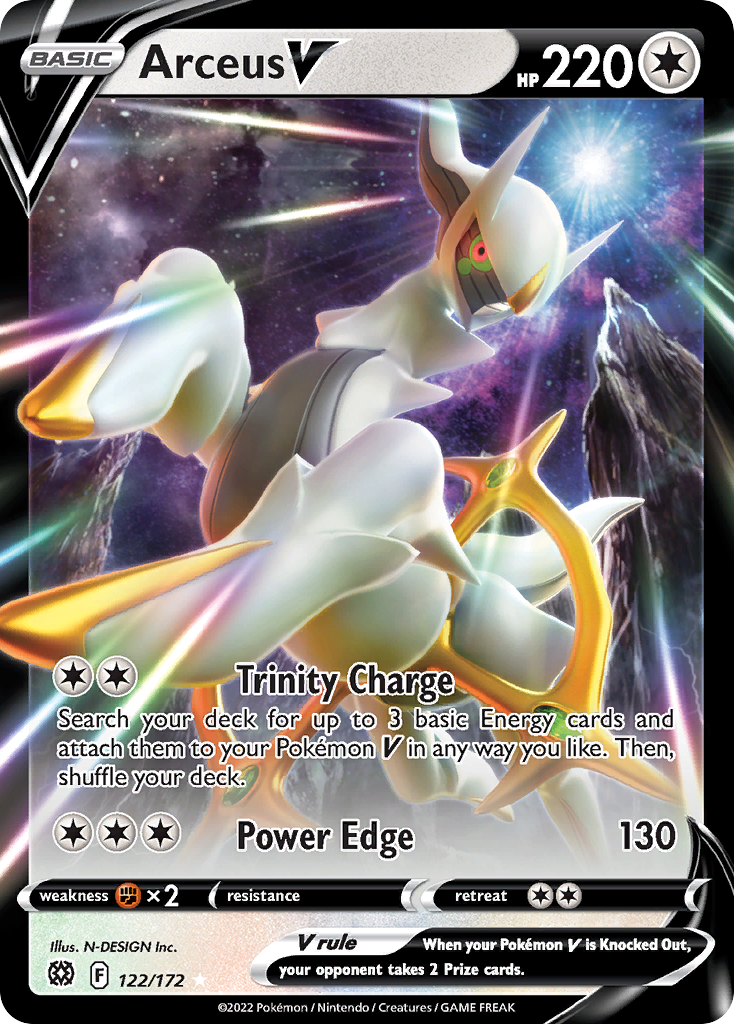 Arceus V (English)