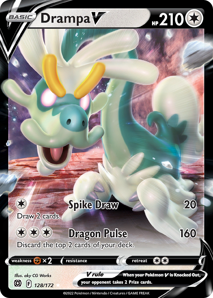 Drampa V (English)