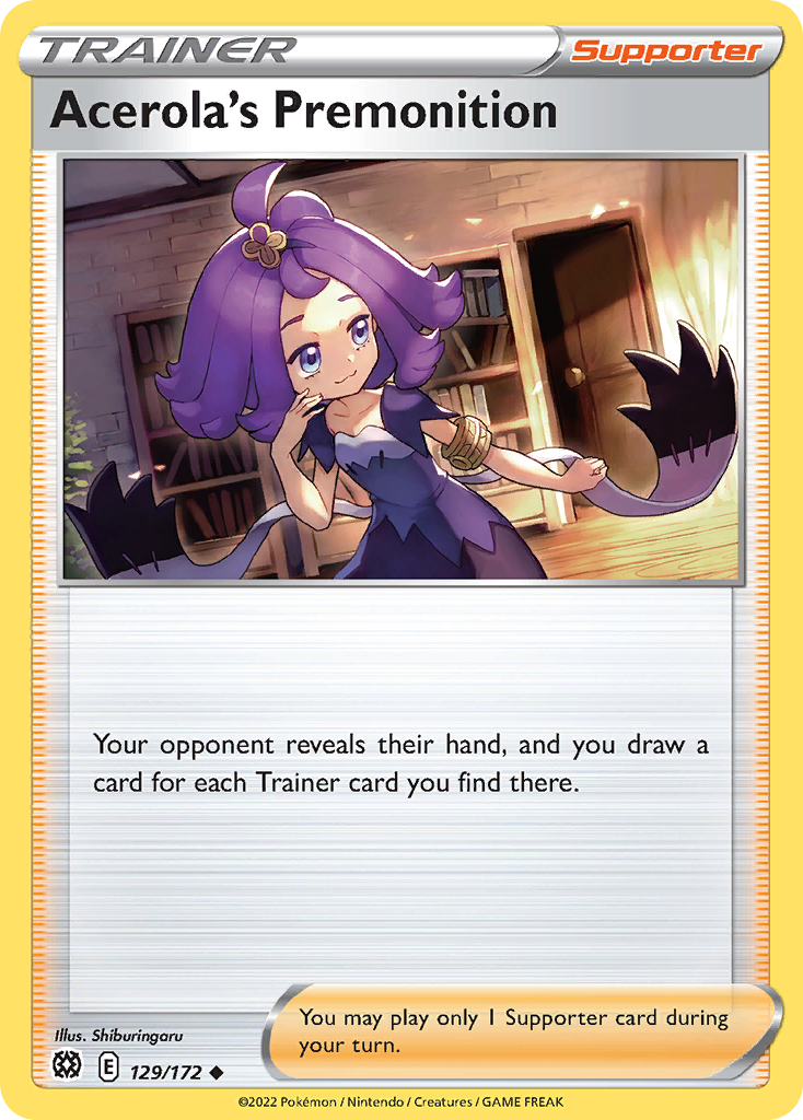 Acerola's Premonition (English)