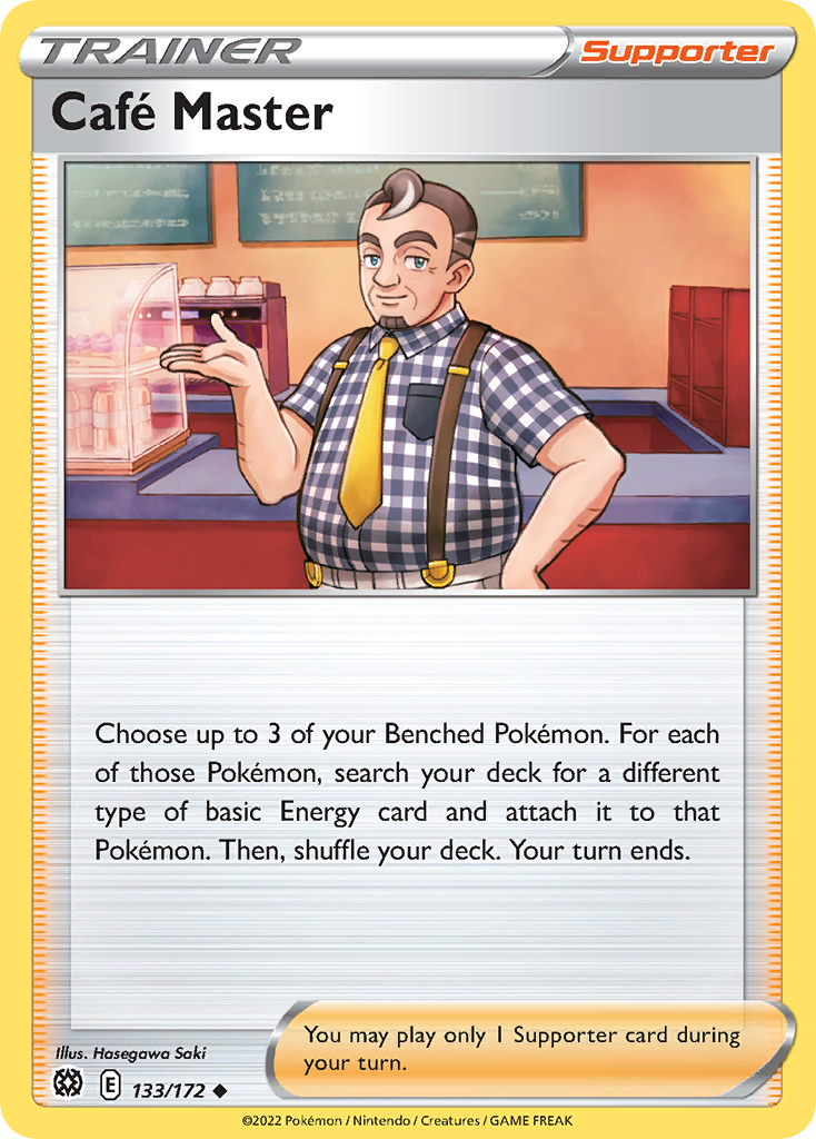 Café Master (English)