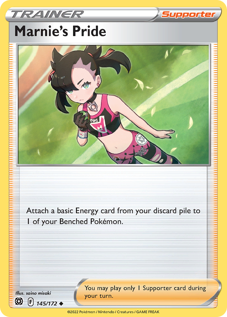 Marnie's Pride (English)