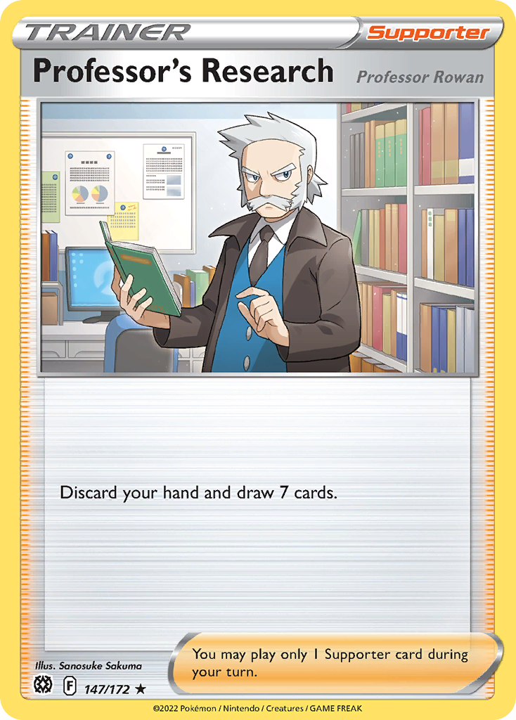 Professor's Research (English)