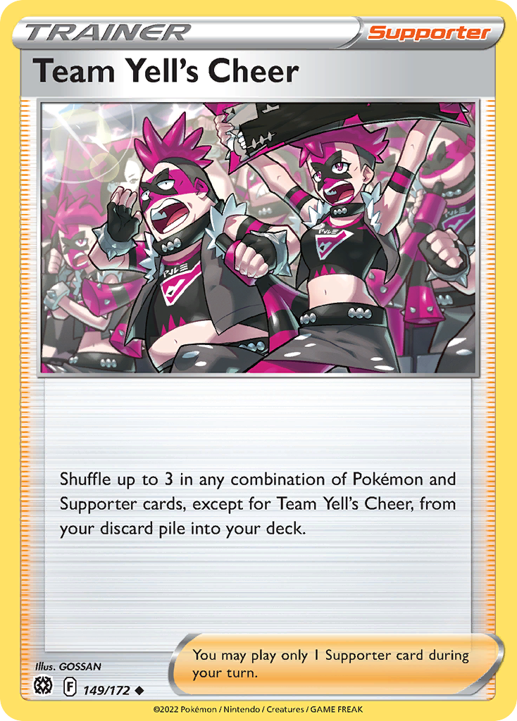 Team Yell's Cheer (English)