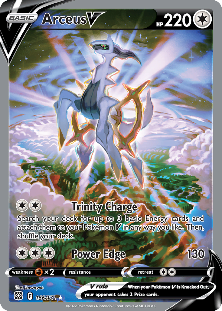 Arceus V (English)