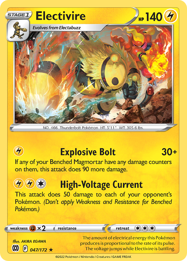 Electivire (English)