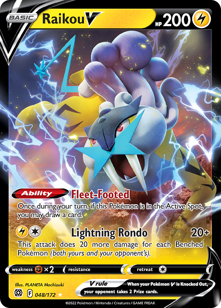 Raikou V (English)
