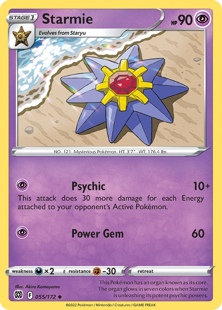 Starmie (English)