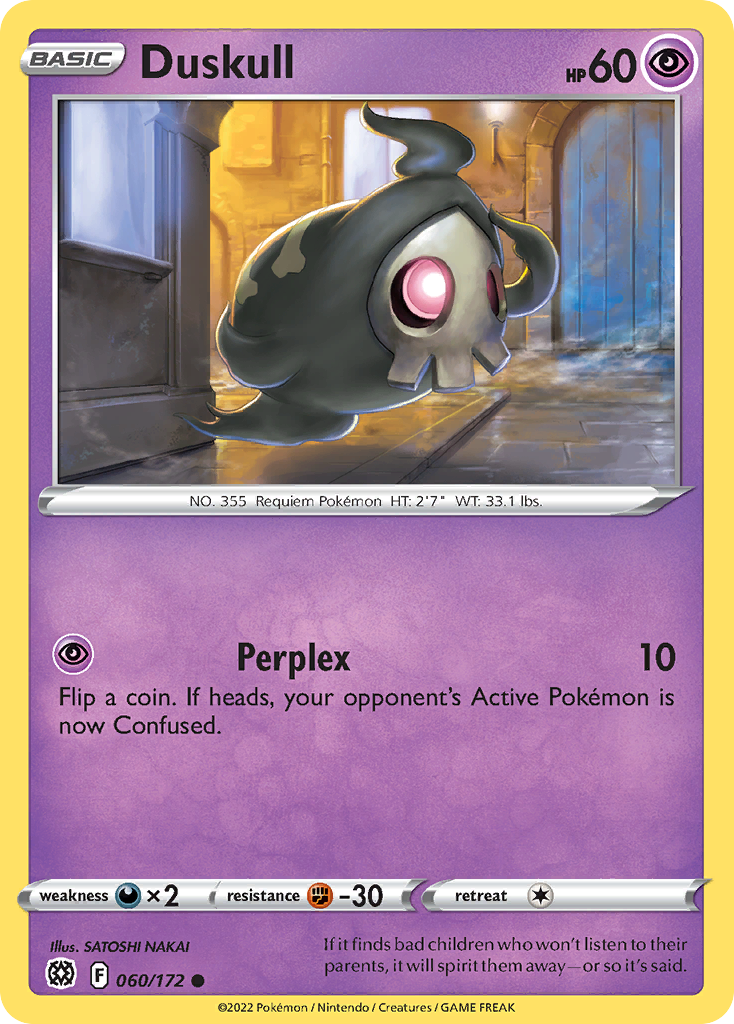 Duskull (English)