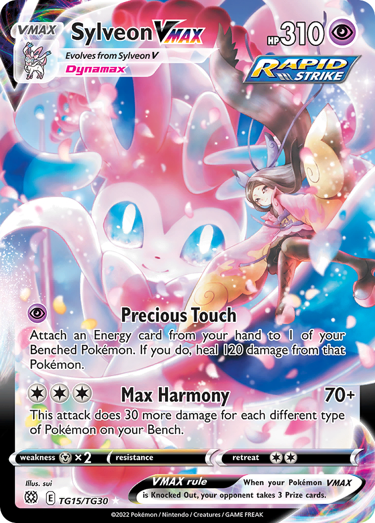 Sylveon VMAX (English)