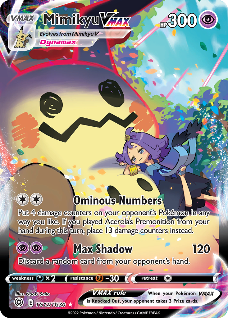 Mimikyu VMAX (English)