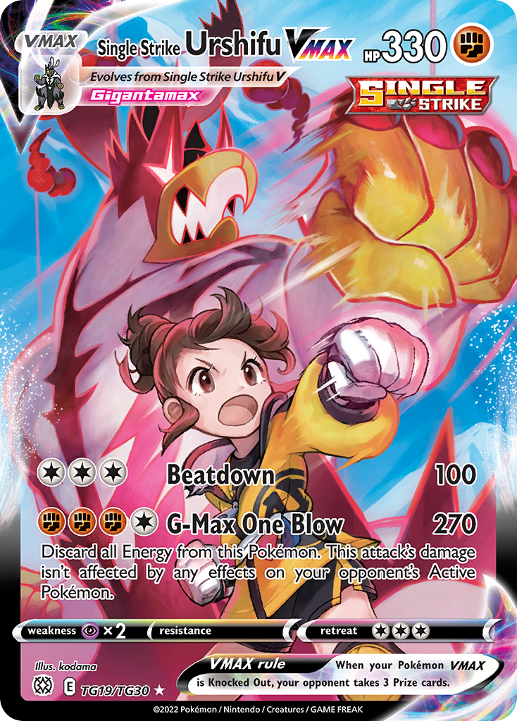 Single Strike Urshifu VMAX (English)