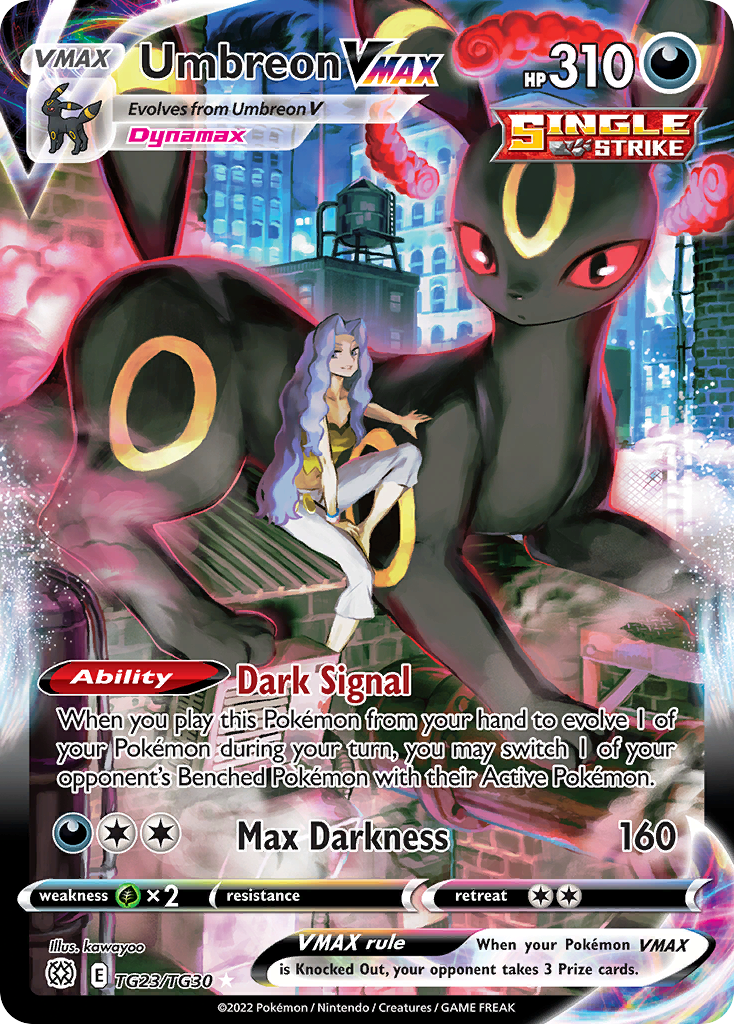 Umbreon VMAX (English)