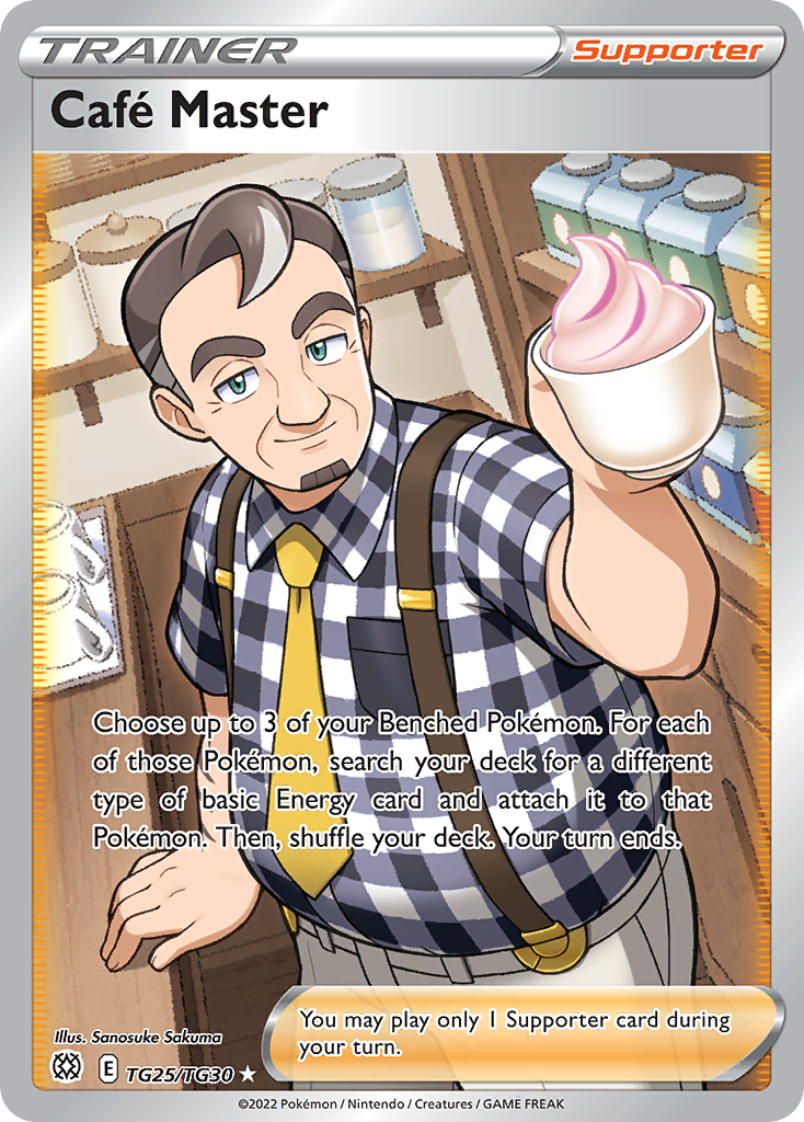 Café Master (English)