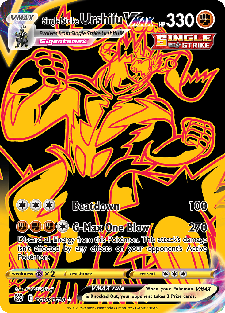Single Strike Urshifu VMAX (HR) (English)
