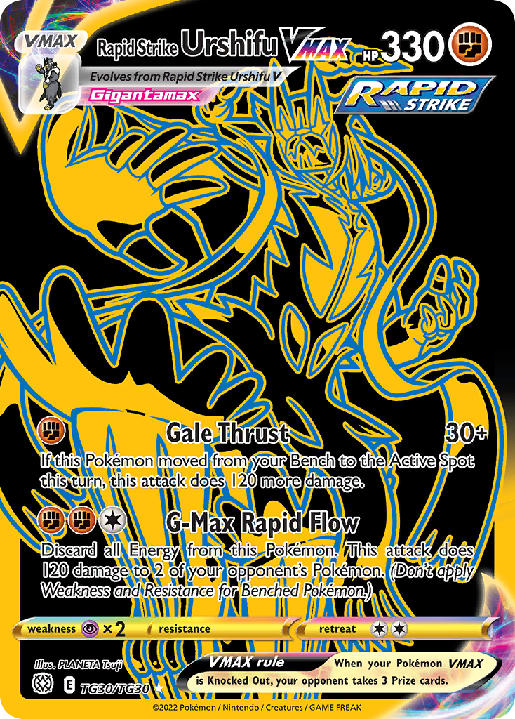 Rapid Strike Urshifu VMAX (HR) (English)