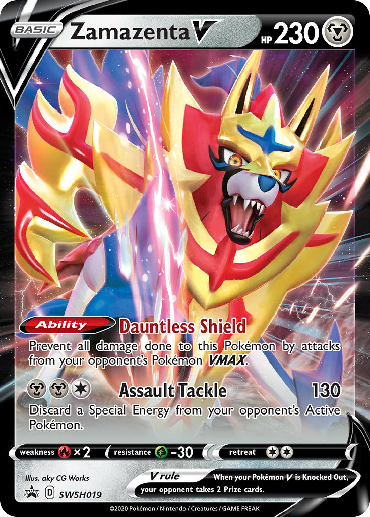 Zamazenta V (English)