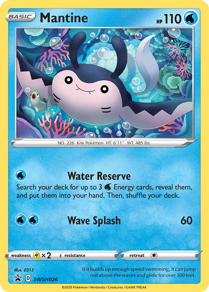 Mantine (English)