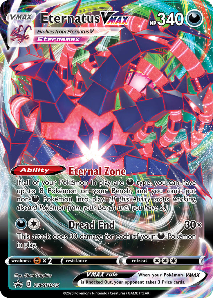 Eternatus VMAX (English)
