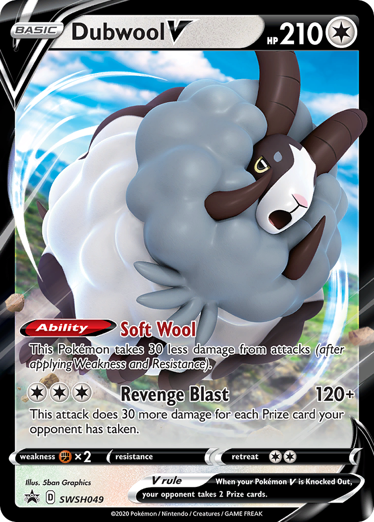 Dubwool V (English)