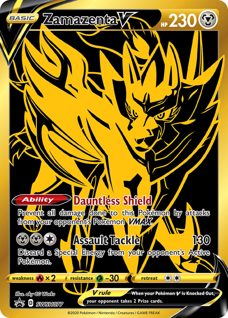 Zamazenta V (English)