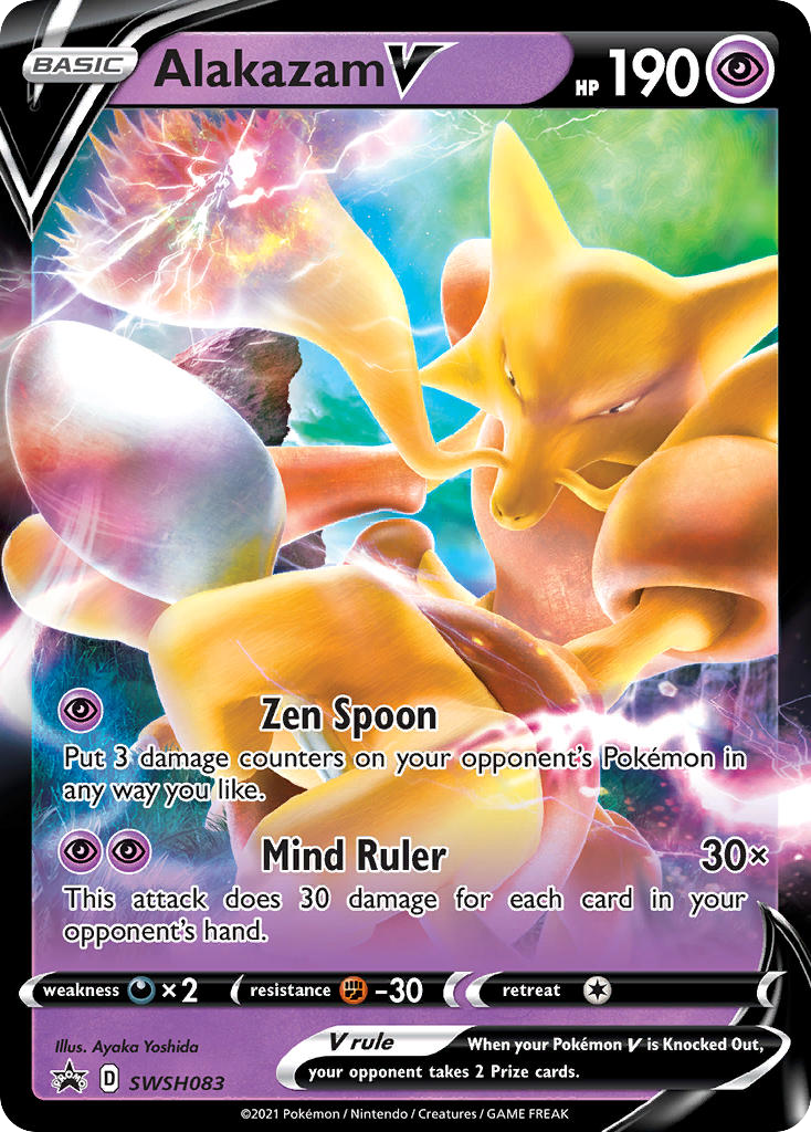 Alakazam V (English)
