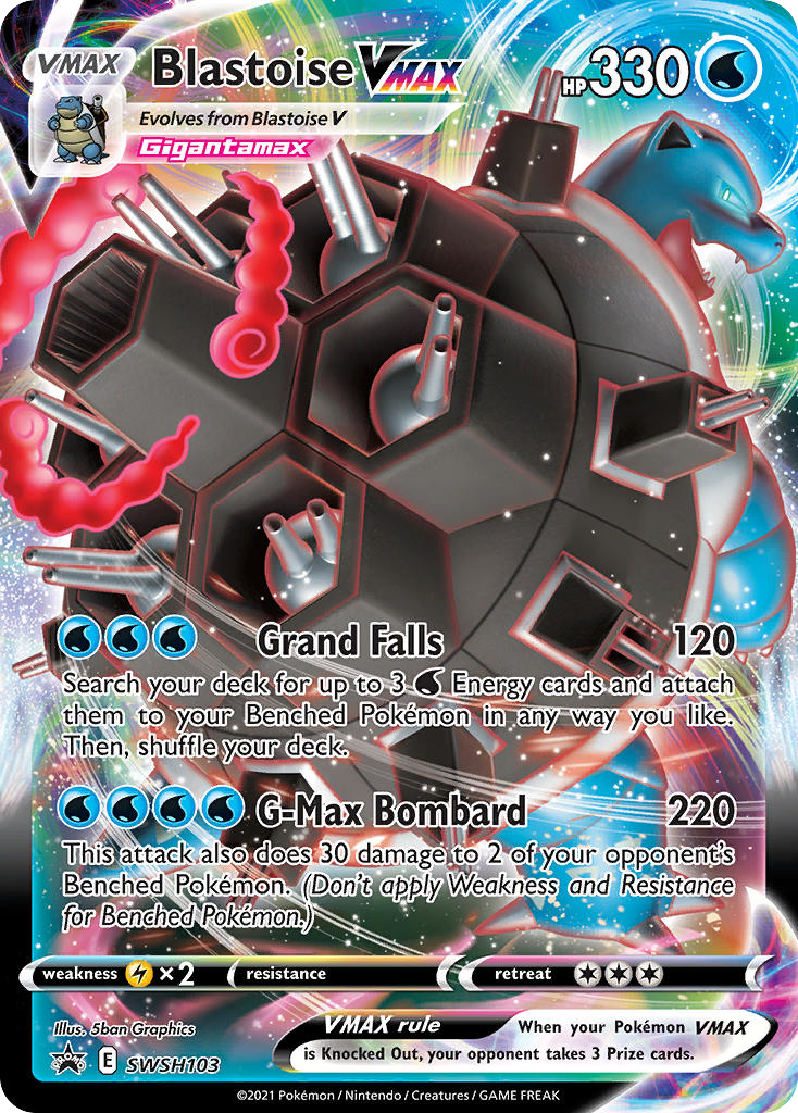 Blastoise VMAX (English)
