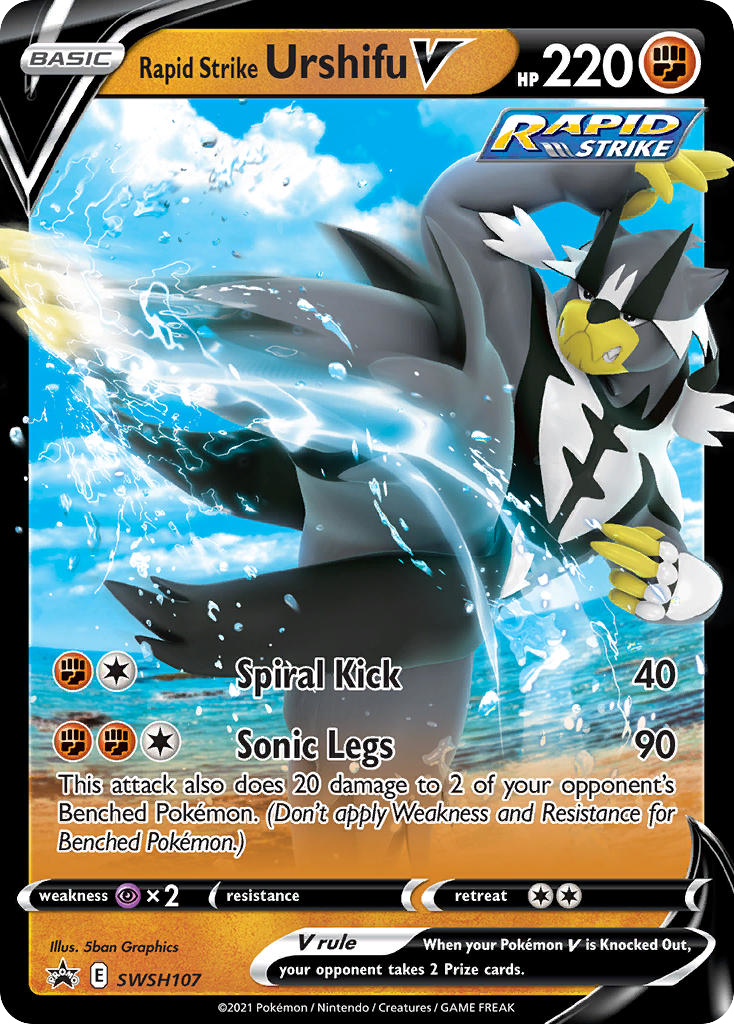 Rapid Strike Urshifu V (English)