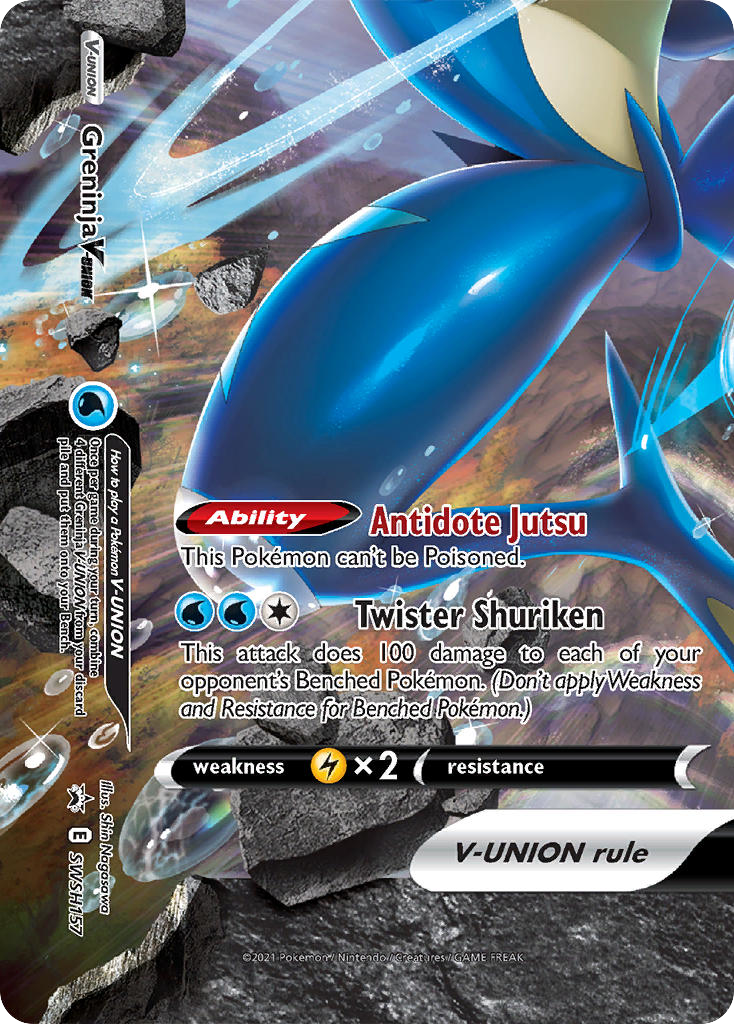 Greninja V-UNION (English)