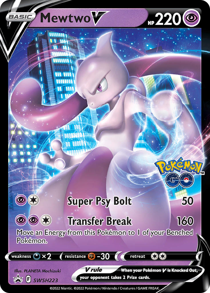 Mewtwo V (English)
