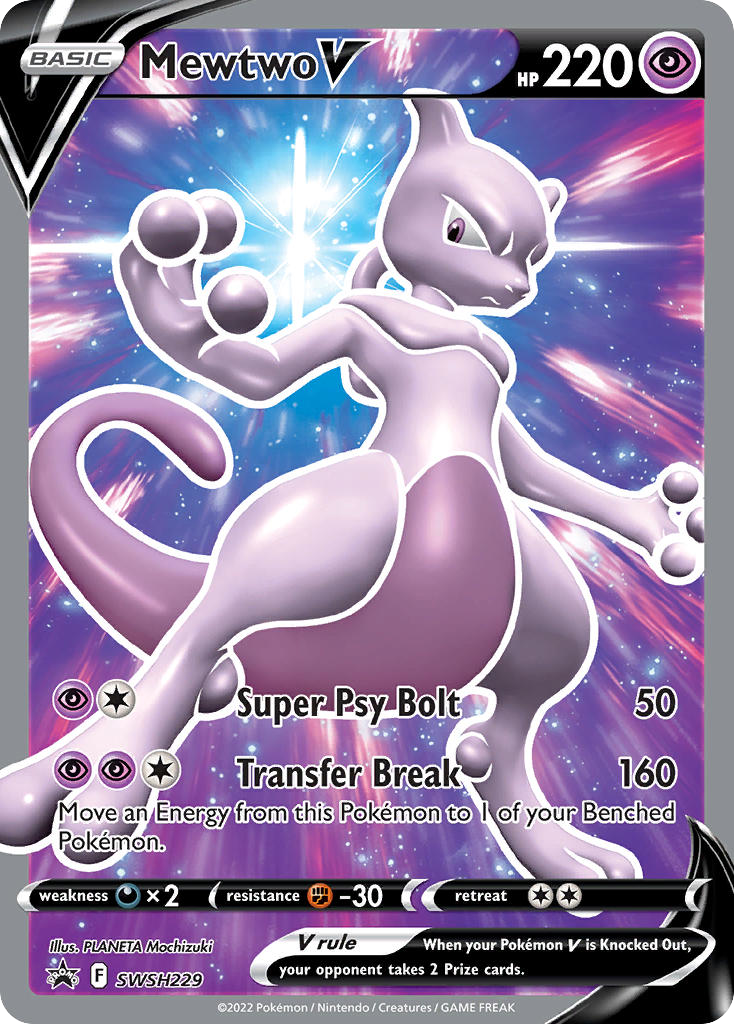 Mewtwo V (English)