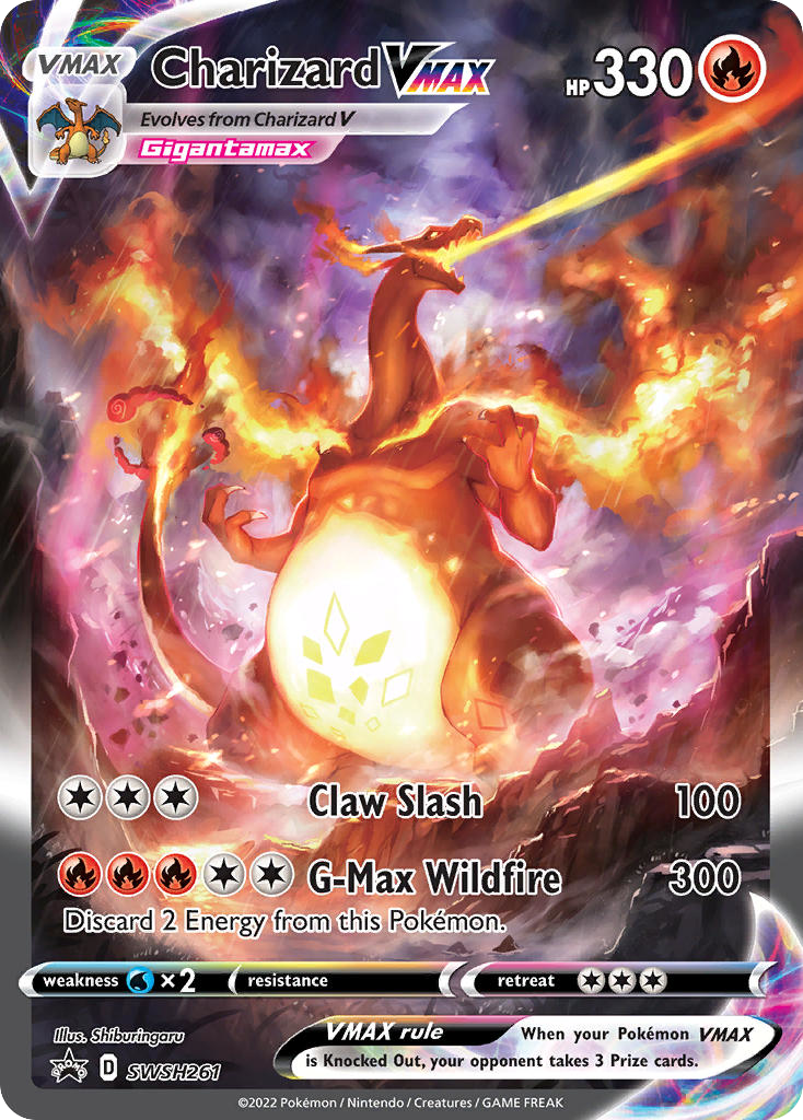 Charizard VMAX (English)