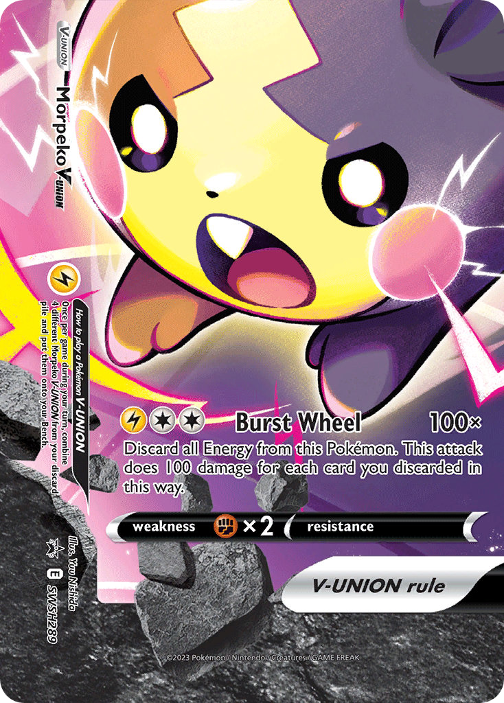 Morpeko V-UNION (English)