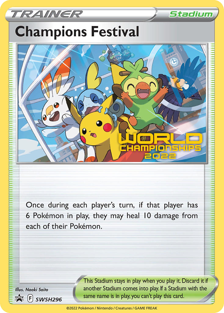 Champions Festival (English)