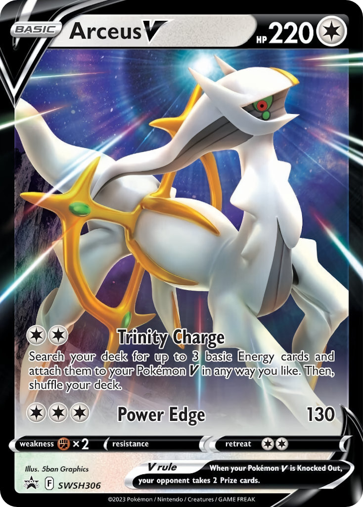 Arceus V (English)