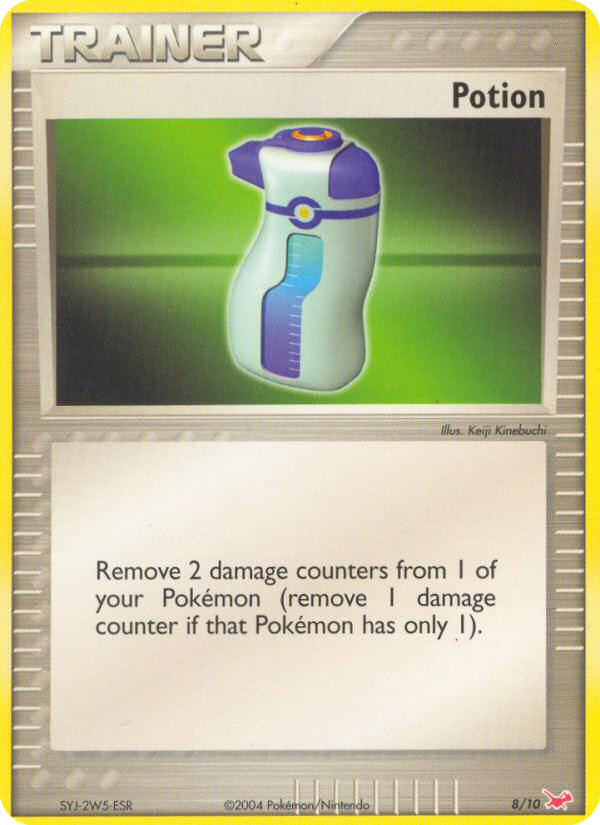 Potion (English)