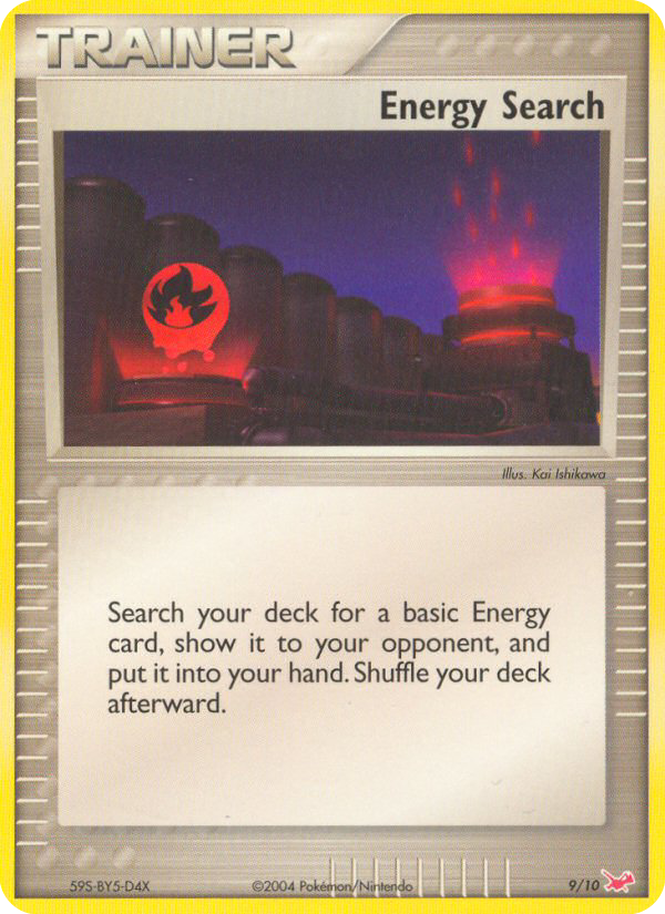 Energy Search (English)