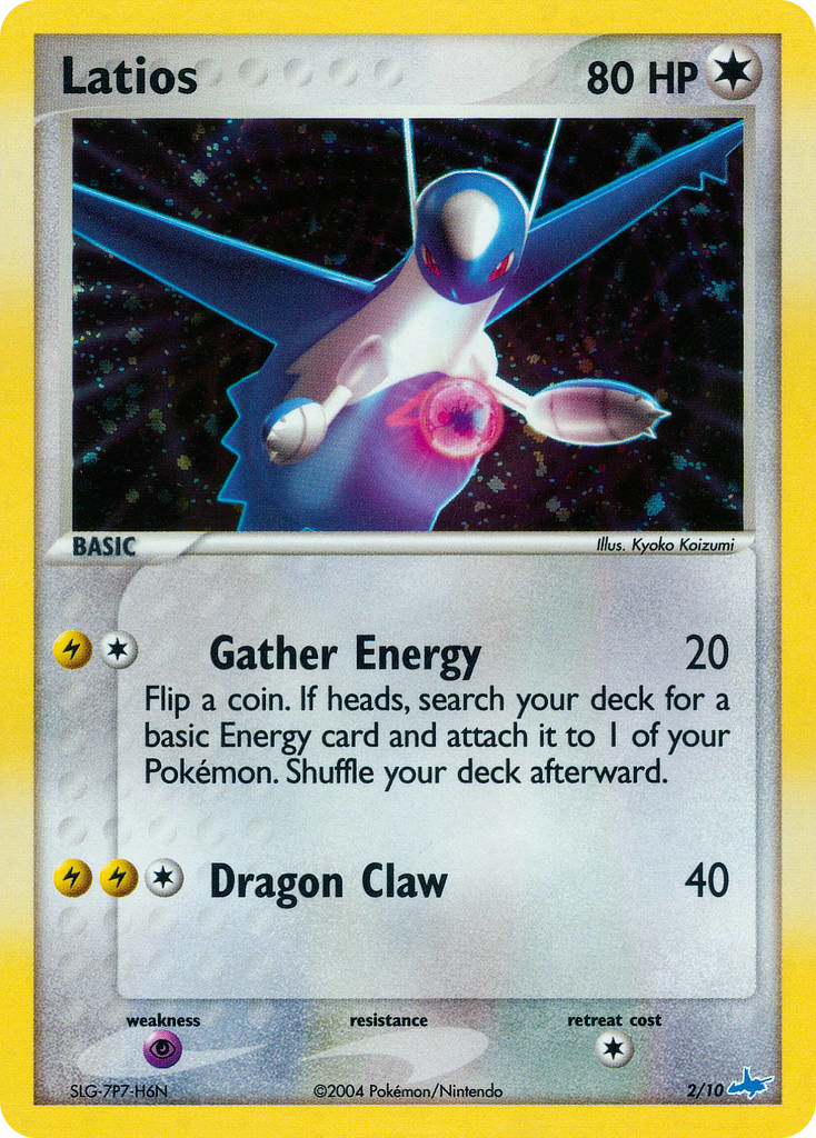Latios (English)